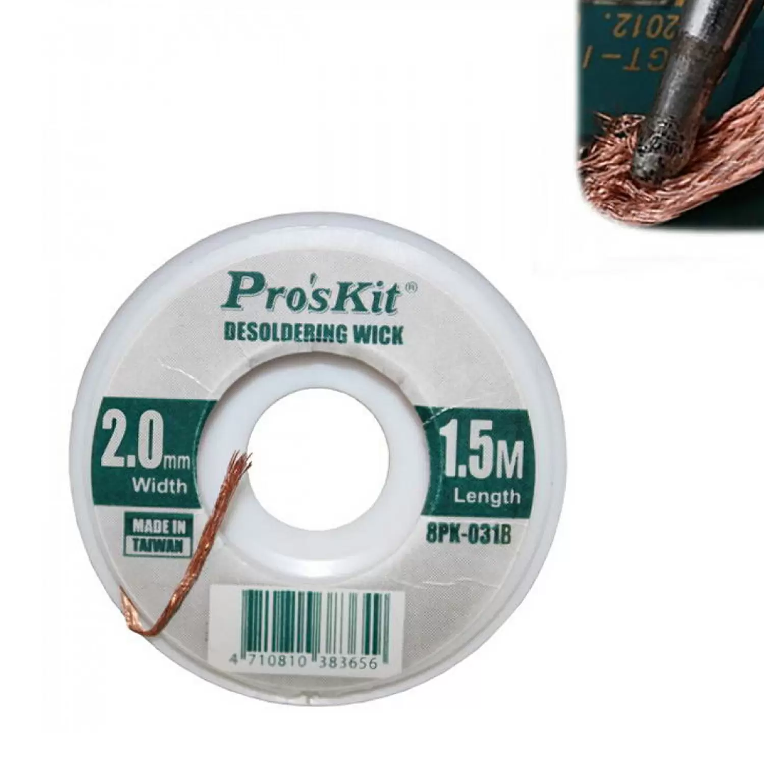 Купить Оплётка для снятия припоя ProsKit 8PK-031B (2,0mm) по низкой цене