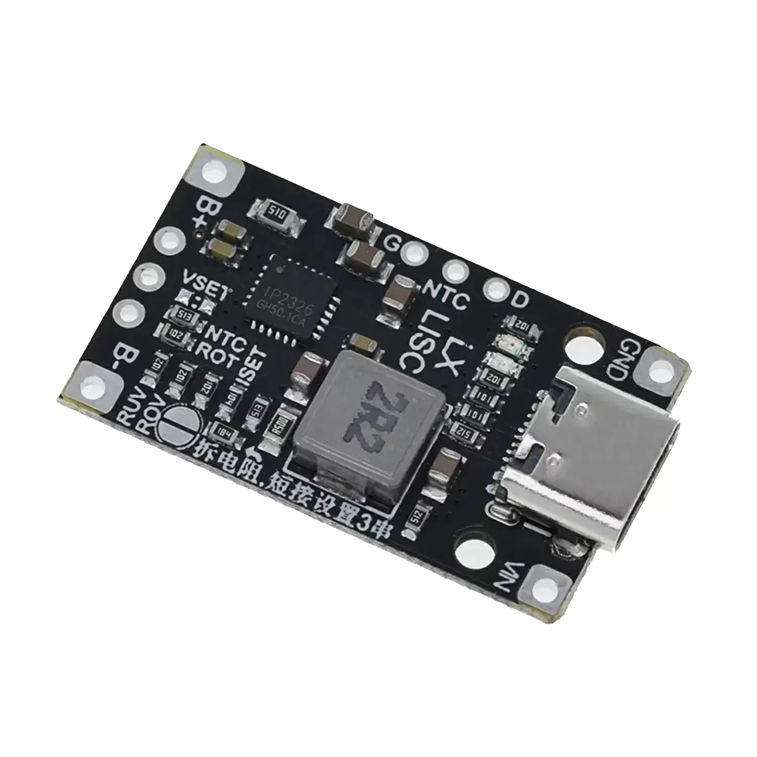 Купить Контроллер заряда Li-ion 3S IP2326 Type-C по низкой цене