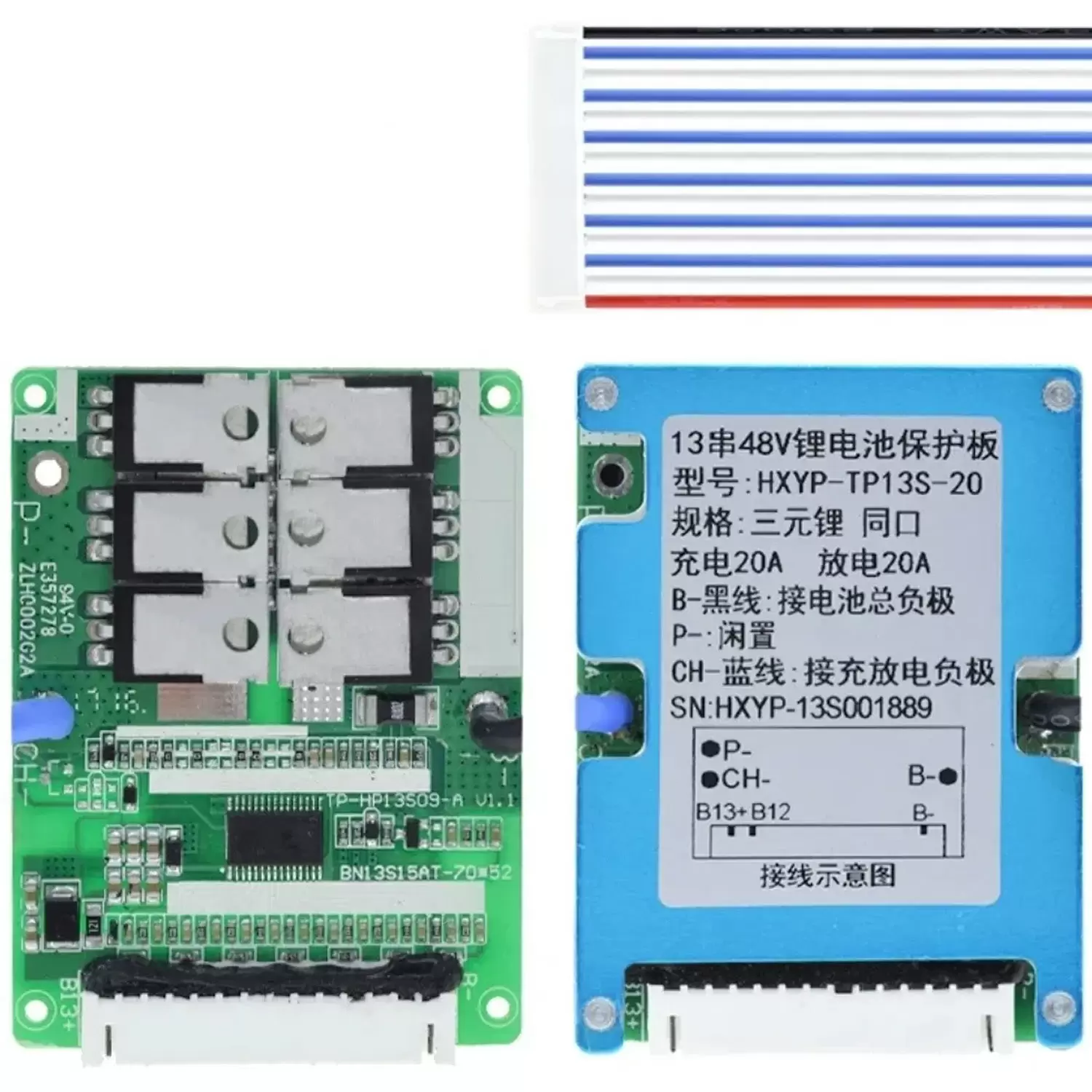 Купить Контроллер BMS 13S 20A для 13-и Li-Ion аккумуляторов с проводами по низкой цене
