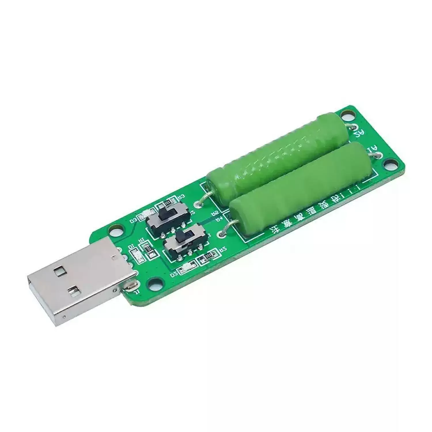 Купить USB нагрузка 1A/2A/3А по низкой цене