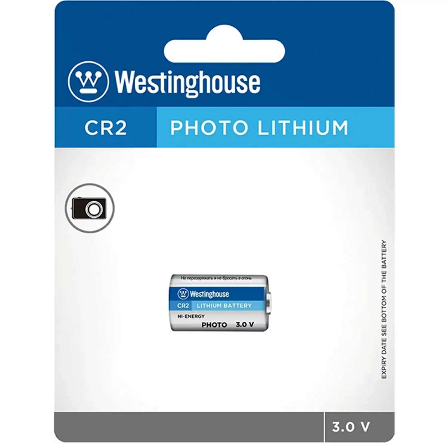 Купить Батарейка Westinghouse CR2 Lithium по низкой цене