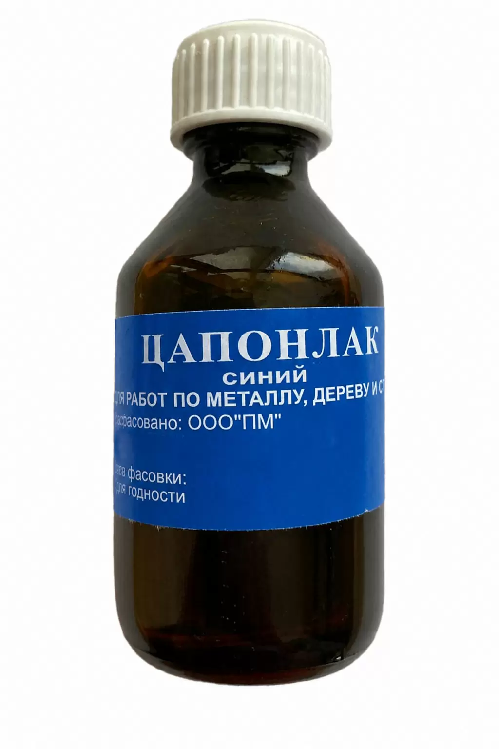 Купить Цапон лак (синий) 30 мл. по низкой цене
