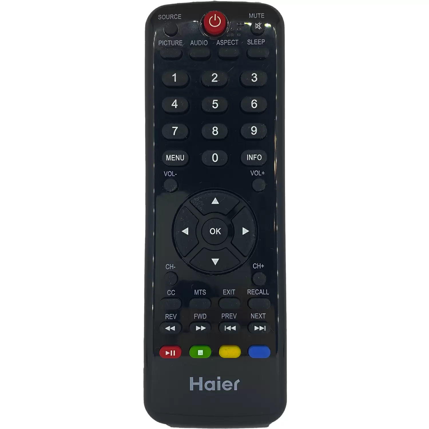 Купить Оригинальный пульт HAIER RC20 по низкой цене