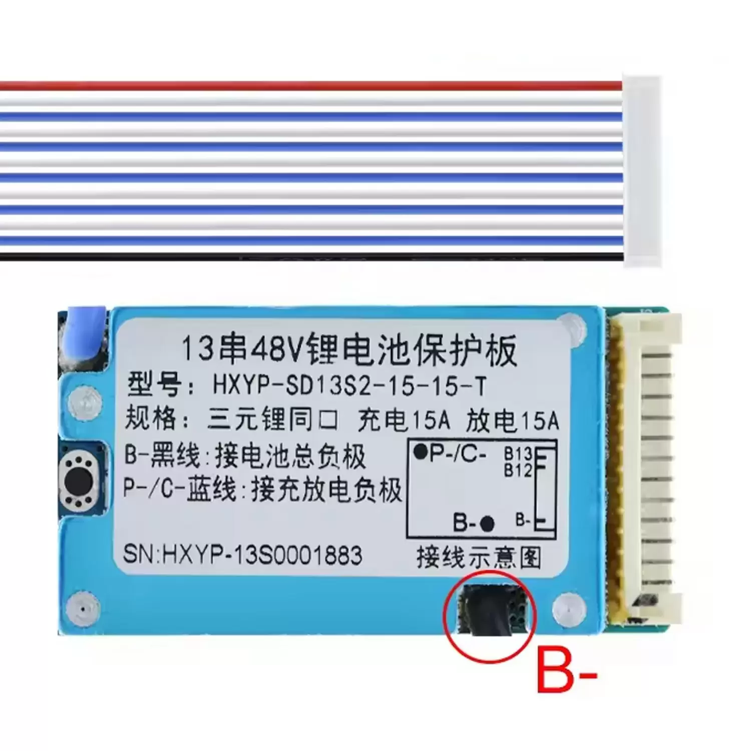 Купить Контроллер BMS 13S 15A для 13-и Li-Ion аккумуляторов с проводами по низкой цене