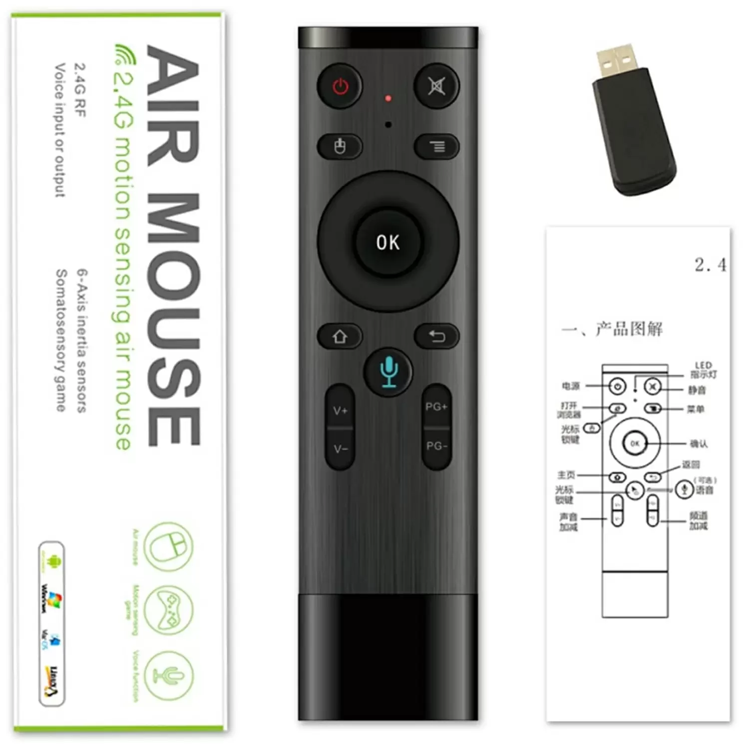 Купить Air Mouse Q5 с микрофоном по низкой цене