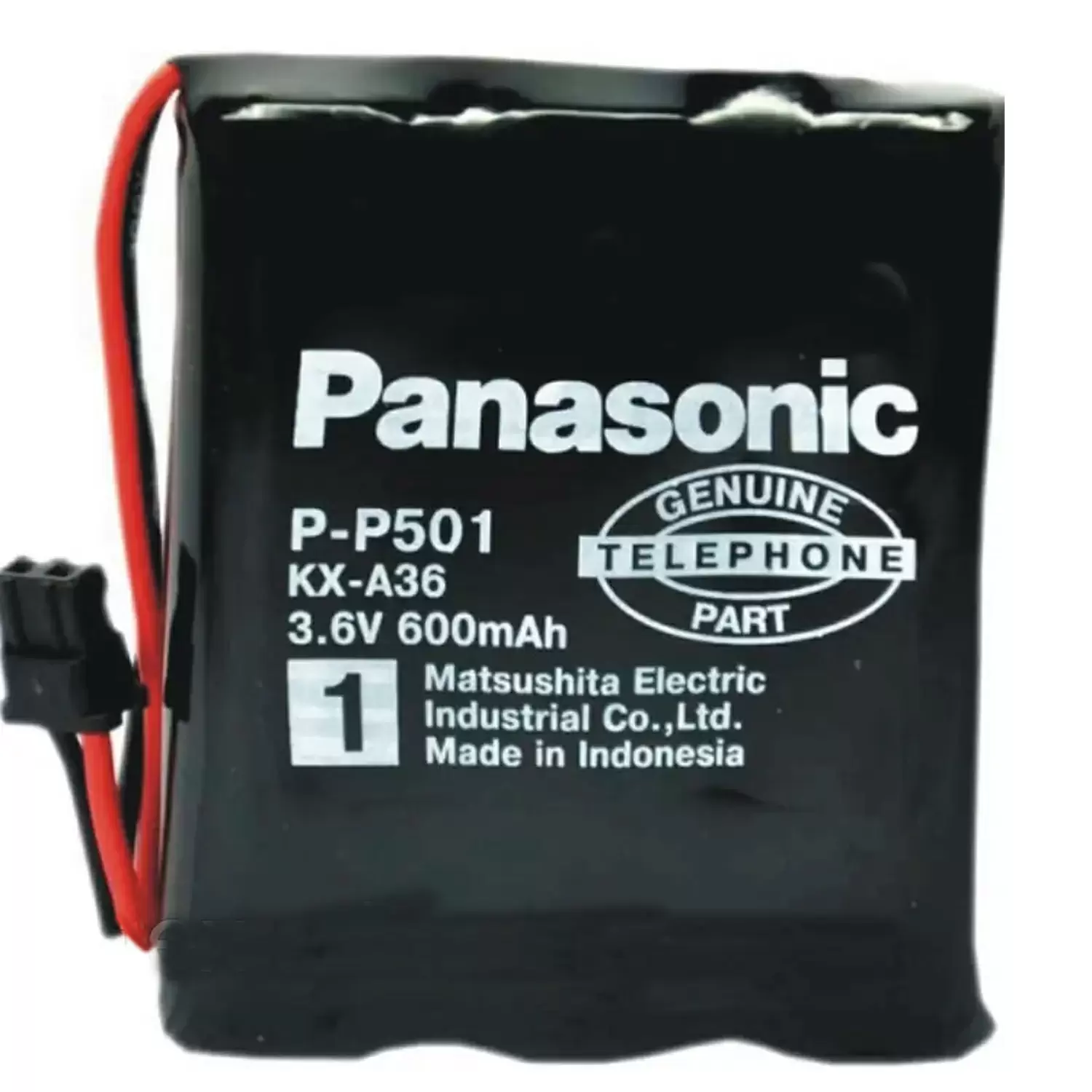 фото товара Аккумулятор Panasonic P-P501 3,6V 600mAh