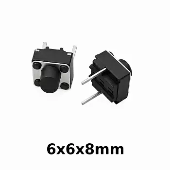 Купить Кнопка тактовая 6x6x 8 мм 2pin по низкой цене