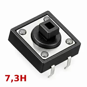 Купить Кнопка тактовая 12x12x 7.3 мм по низкой цене