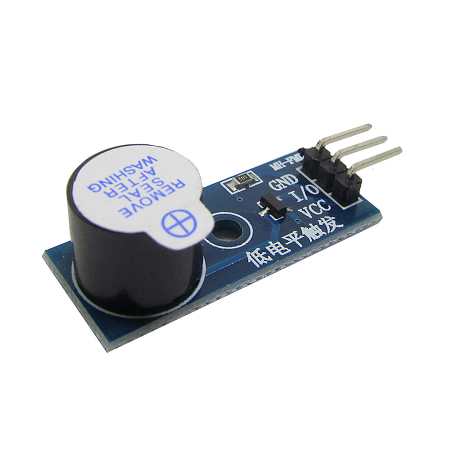 Модуль звука зуммер активный с динамиком (buzzer) для Arduino, фото