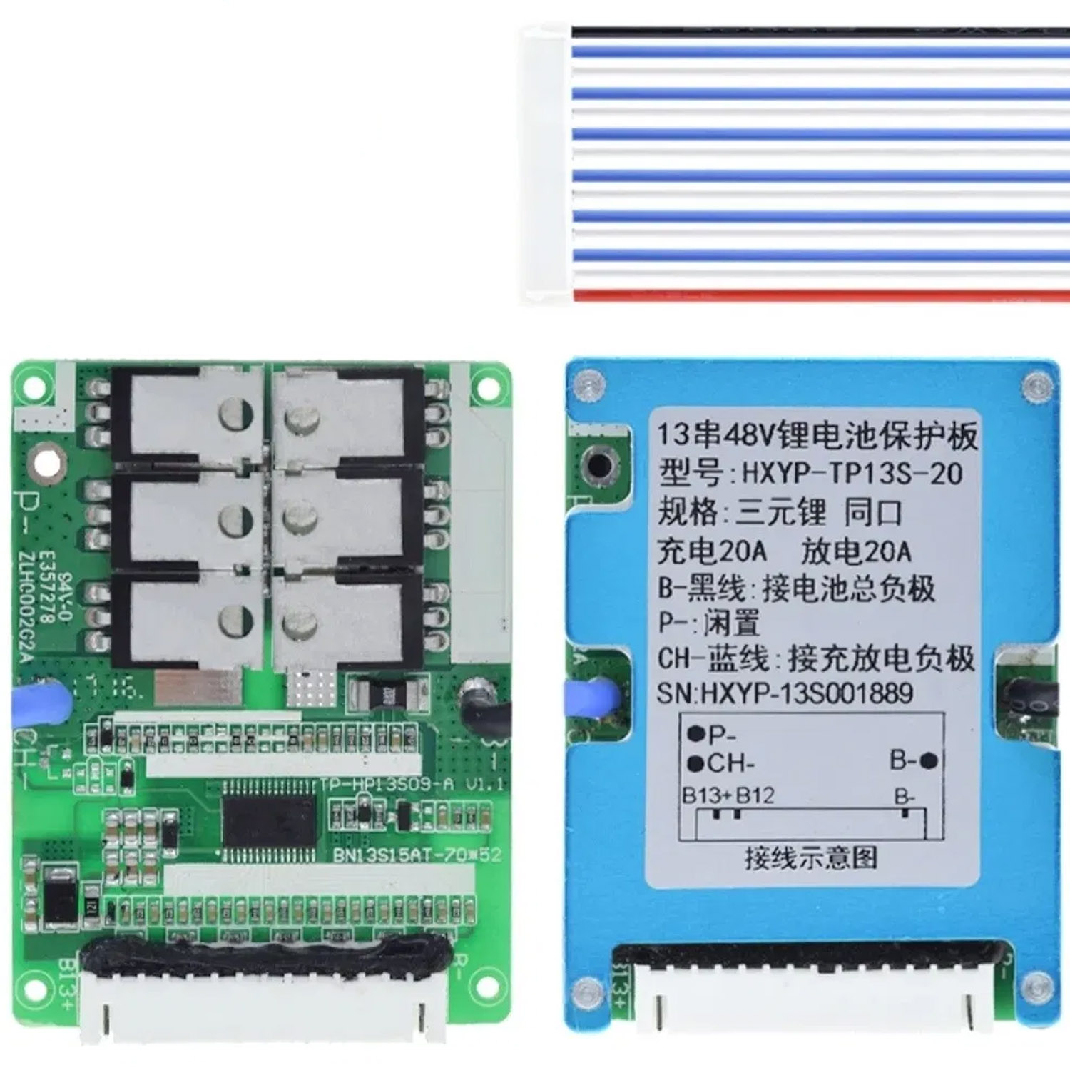 Купить Контроллер BMS 13S 20A для 13-и Li-Ion аккумуляторов с проводами по низкой цене