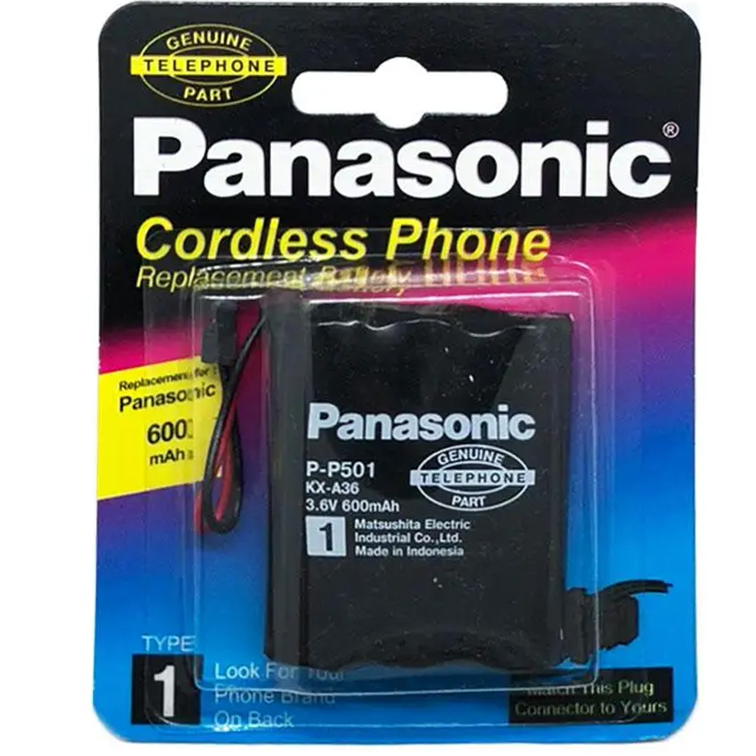 Аккумулятор Panasonic P-P501 3,6V 600mAh, фото
