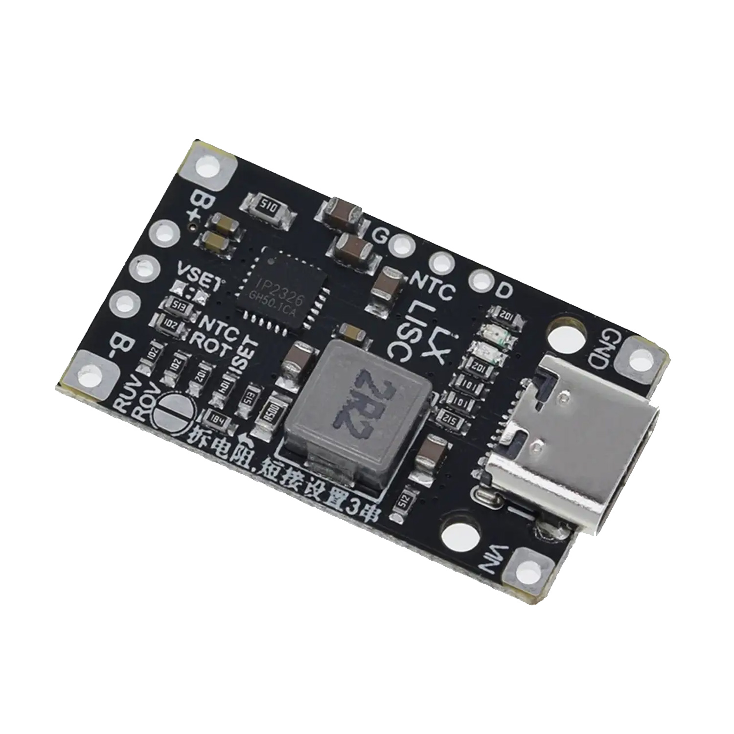 Купить Контроллер заряда Li-ion 2S IP2326 Type-C по низкой цене