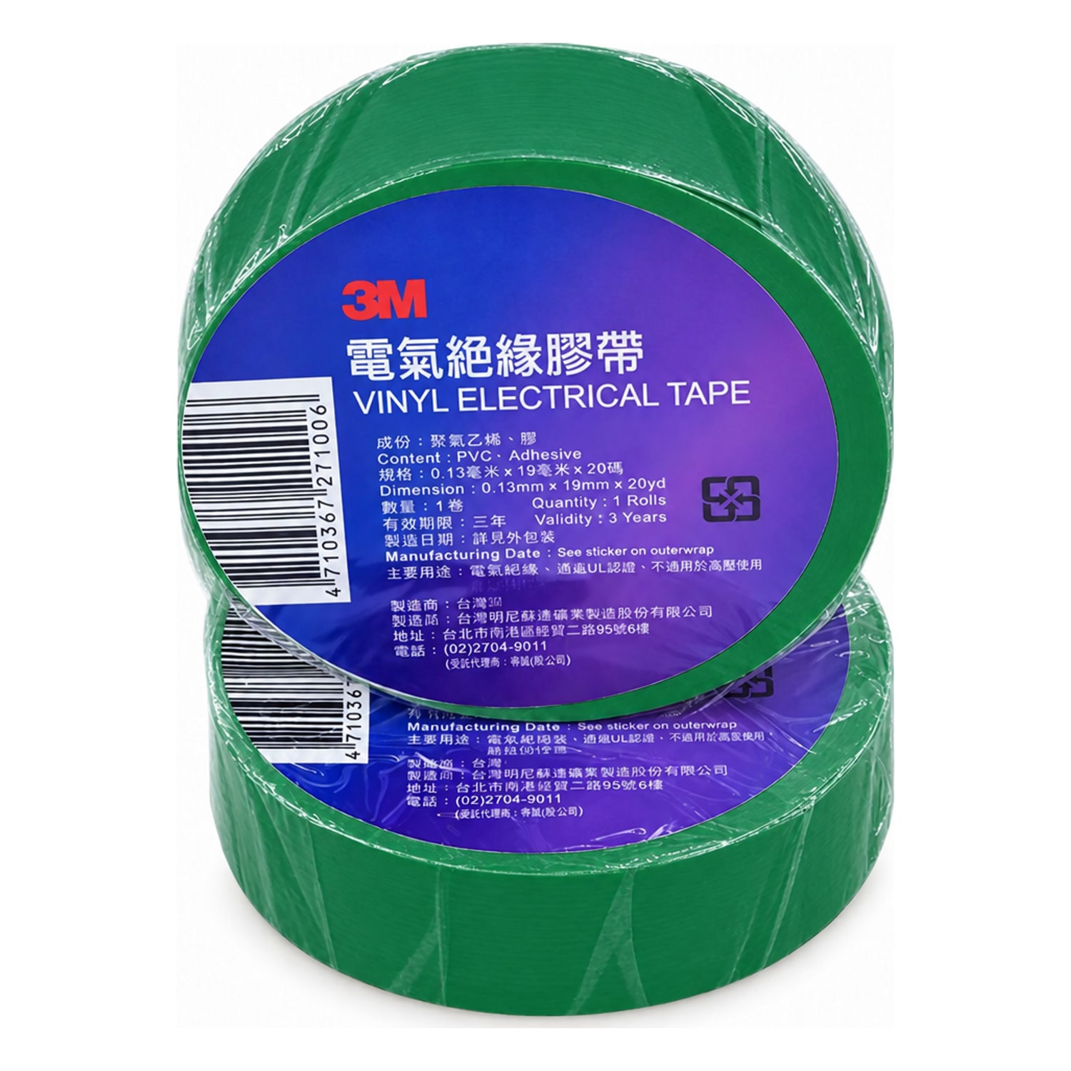 https://portal.distancionka.com/media/catalog/cf/cf5bb1bd5a2c8a0883adc903.jpg