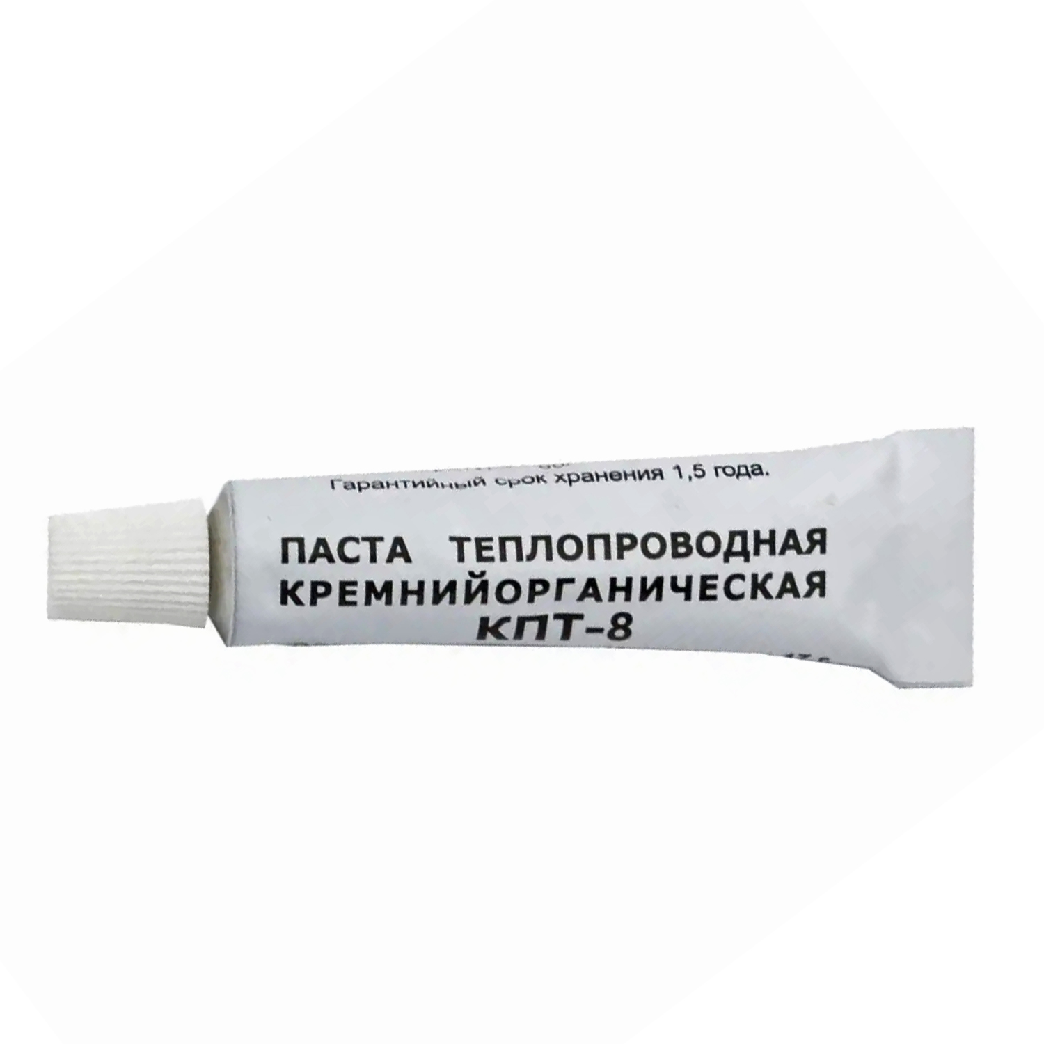 Паста теплопроводная кремнийорганическая КПТ-8 17 грамм., фото