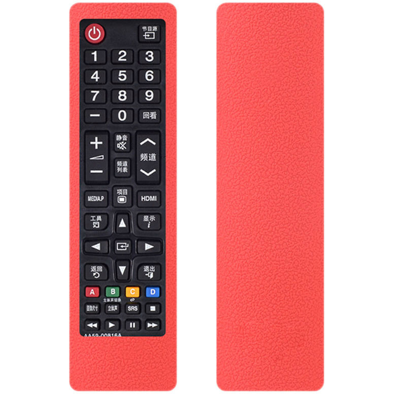 Чехол силиконовый для пульта SAMSUNG (маленький корпус) красный Piko TV, фото