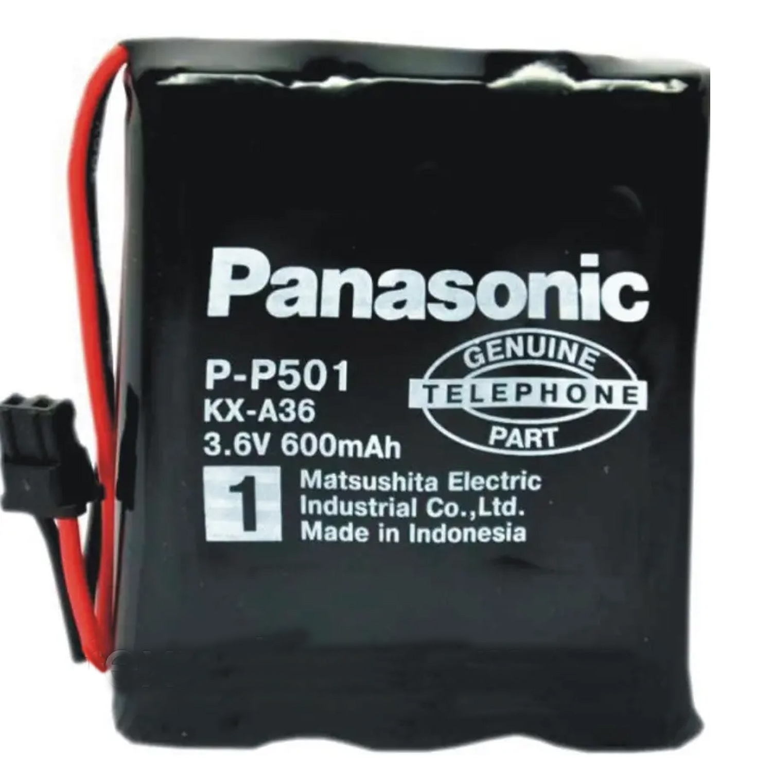 фото товара Аккумулятор Panasonic P-P501 3,6V 600mAh