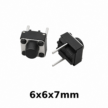 Купить Кнопка тактовая 6x6x 7 мм 2pin по низкой цене