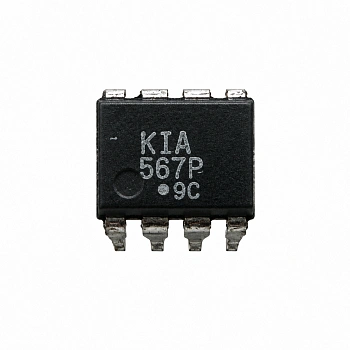 Купить Микросхема KIA567P по низкой цене