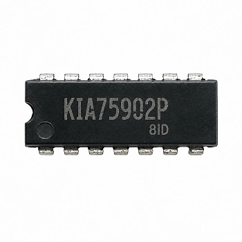Купить Микросхема KIA75902P по низкой цене