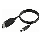 Повышающий кабель с 5V до 9V для роутера, модема