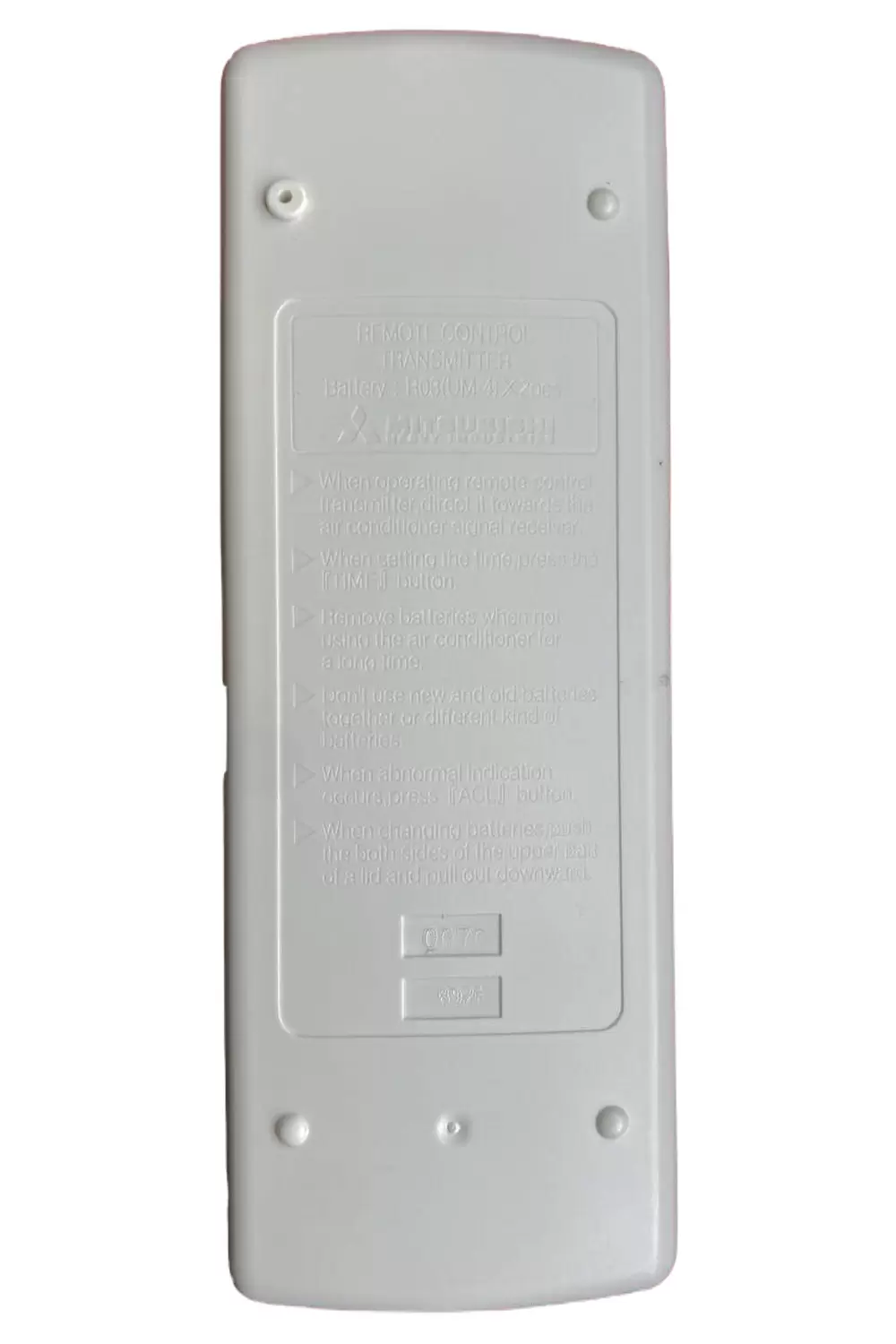 Оригинальный пульт для кондиционера MITSUBISHI UR78DR0805 фото товара Оригинальный пульт для кондиционера MITSUBISHI UR78DR0805