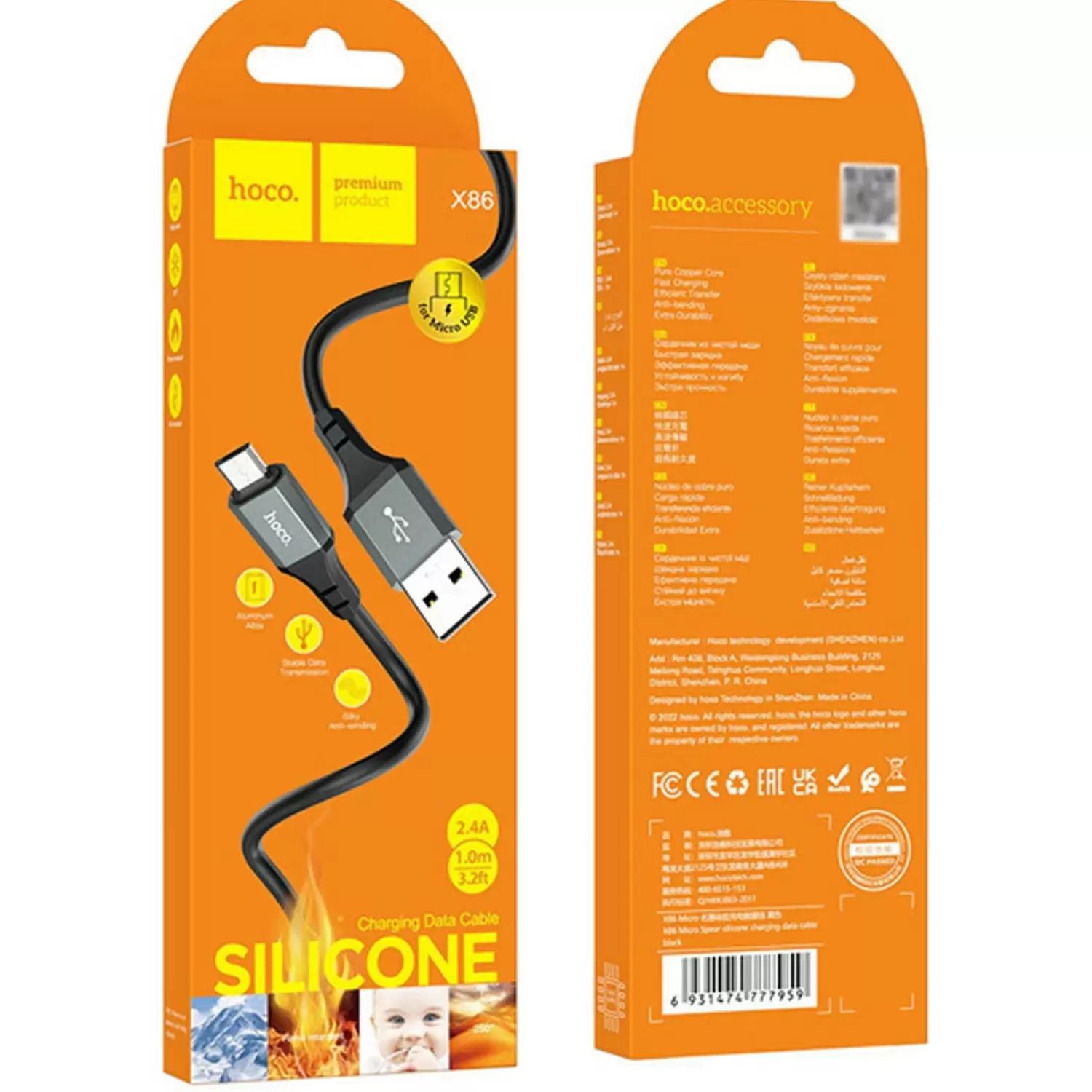 Кабель HOCO X86 USB - MicroUSB (1М) (черный) Купить Кабель HOCO X86 USB - MicroUSB (1М) (черный) по низкой цене